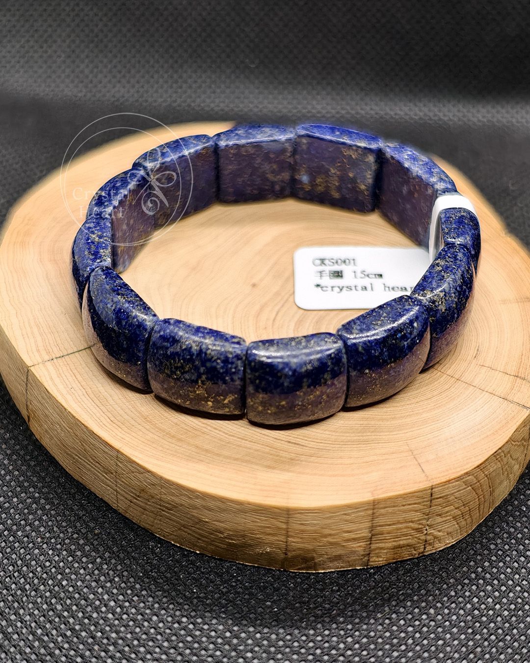 13x6mm 天然青金石手牌